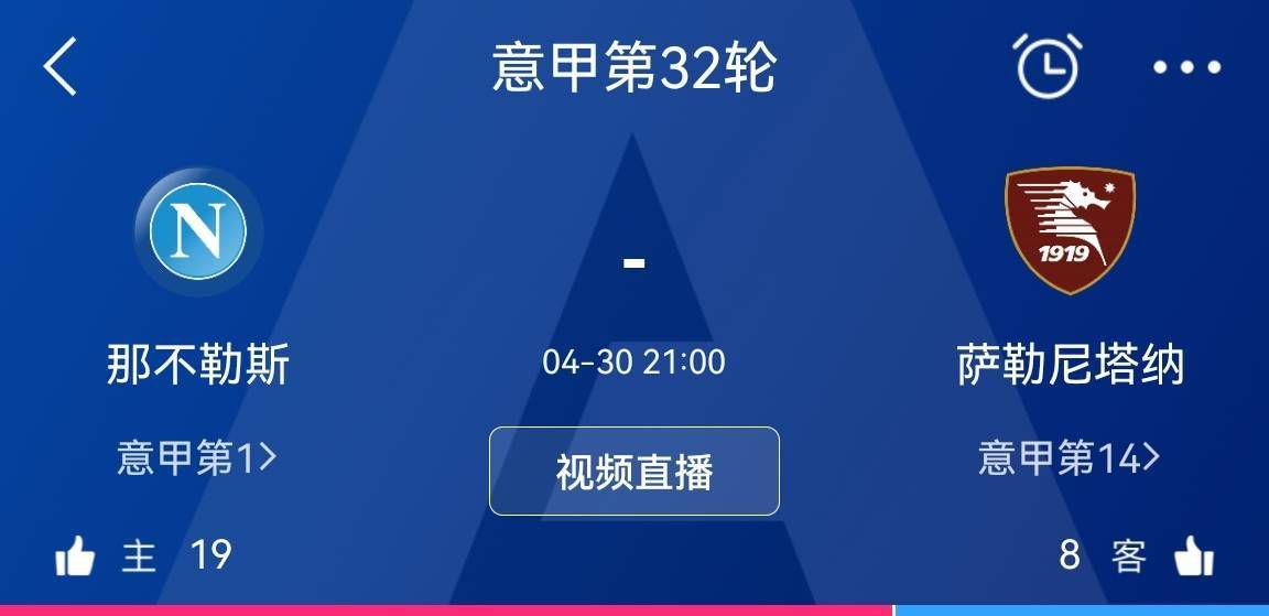 去年夏窗，博洛尼亚花费850万欧元从拜仁签下齐尔克泽，目前球员身价估值已经涨到3000万欧。